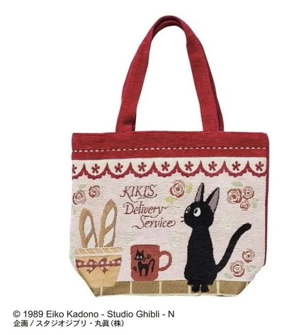 Kiki's Delivery Service Táska - Jiji Baguettes 26x32x15cm