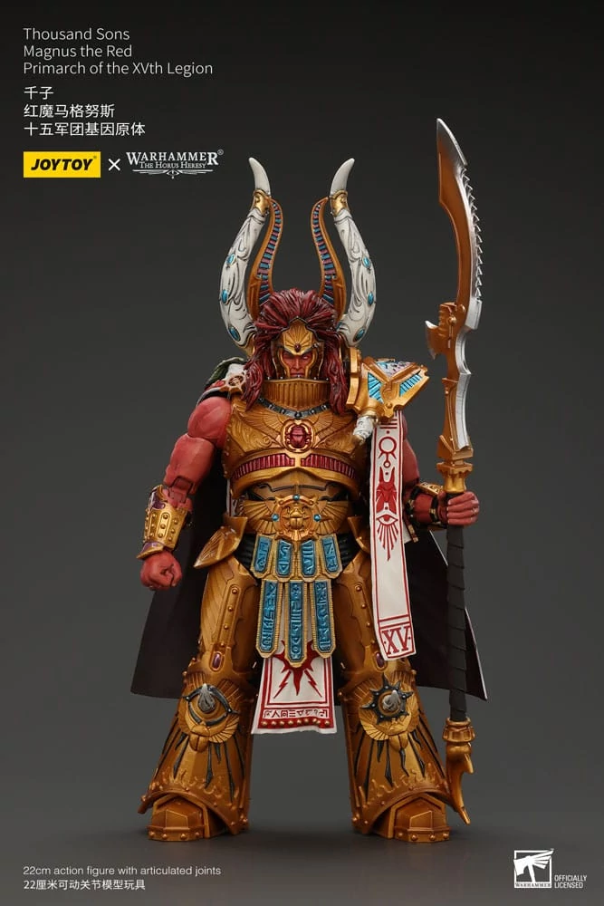 Warhammer The Horus Heresy Akciófigura 1/18 - Thousand sons Primarch Magnus the Red 22 cm