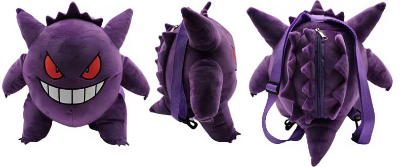 Pokémon Pülss Hátizsák - Gengar 35 cm