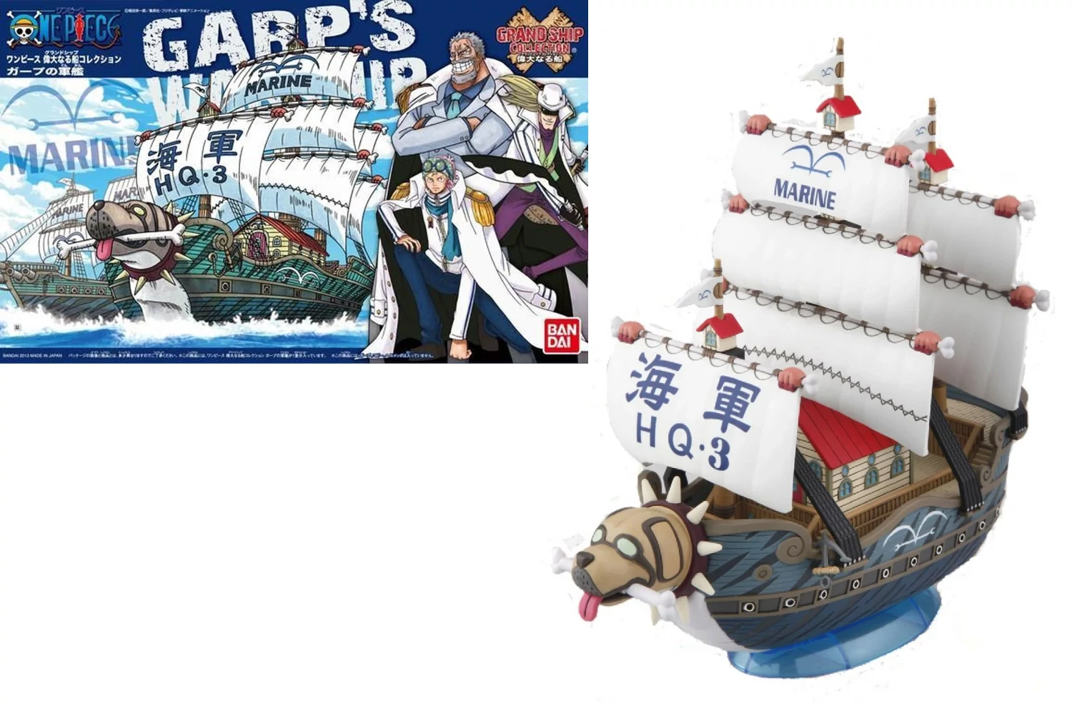 One Piece Modell - Garp Ship