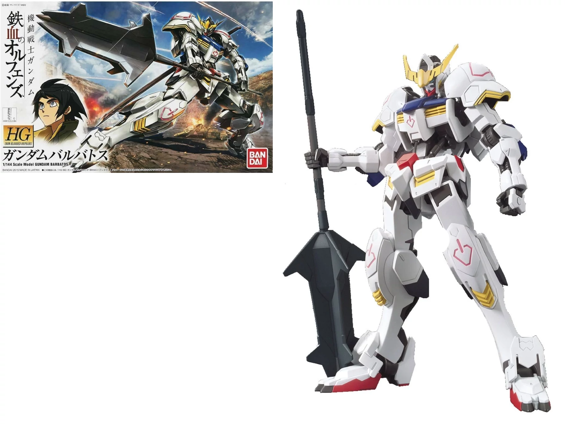 Gundam Model Kit - HG Barbatos 1/144