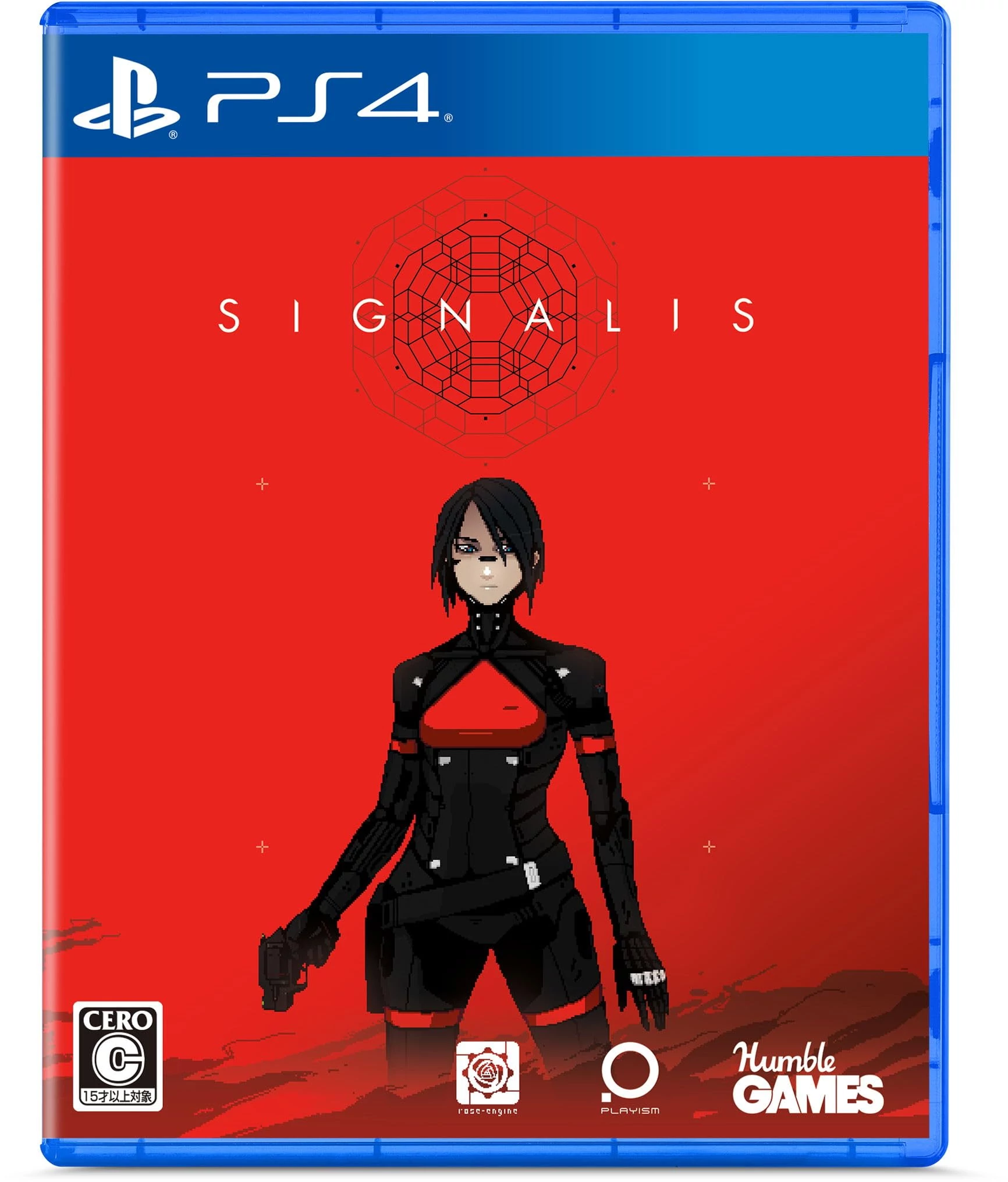 SIGNALIS [japán borító] (PS4)