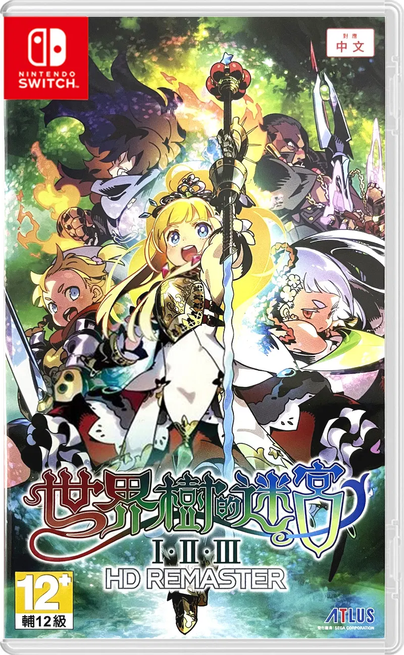 Etrian Odyssey Origins Collection [Import] (Switch)