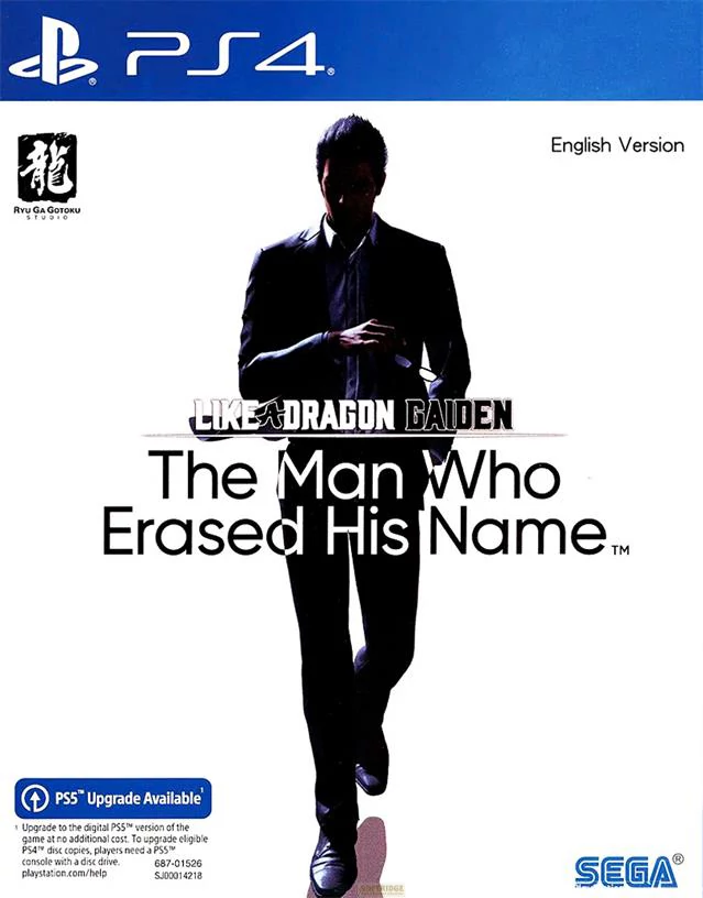 Like A Dragon Gaiden: The Man Who Erased His Name (PS4)