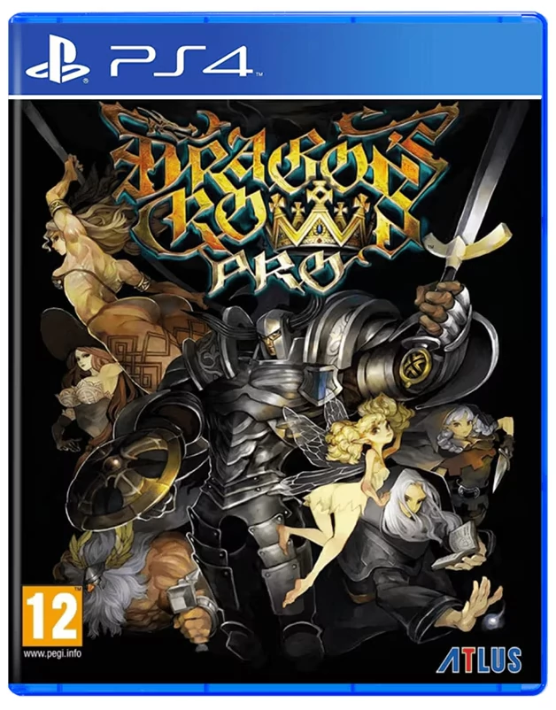 Dragon's Crown Pro (PS4)