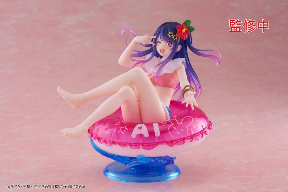 Oshi no Ko Aqua Float Girls PVC Szobor - Ai 10 cm