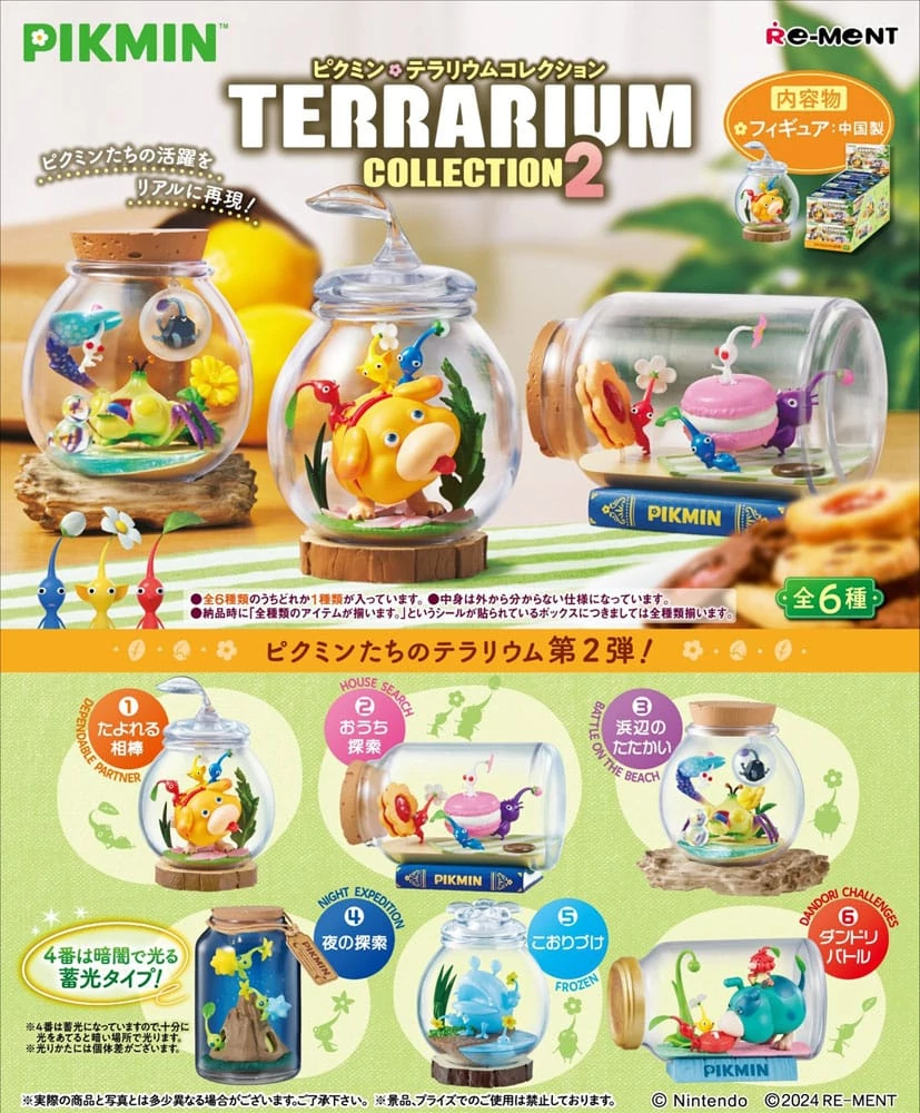 Pikmin Mini Figura - Terrarium Collection 2 - 6 cm