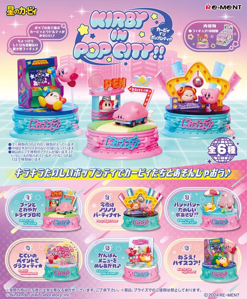 Kirby Mini Figura - Kirby in Pop City 6 cm