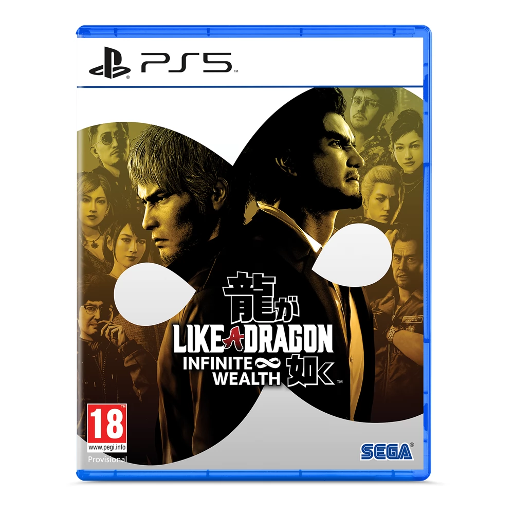 Like a Dragon: Infinite Wealth (PS5)