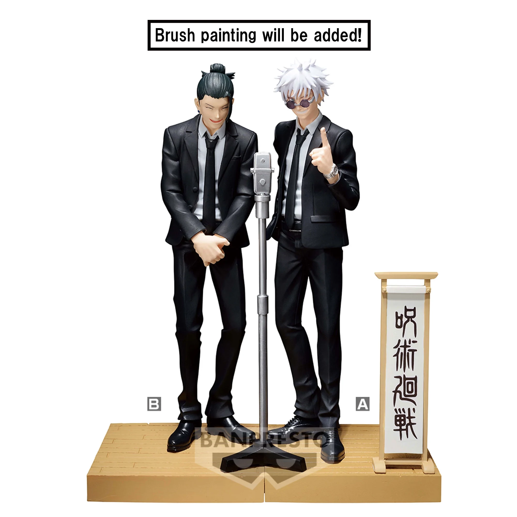 Jujutsu Kaisen Diorama PVC Szobrok - Suguru Geto & Satoru Gojo 15 cm