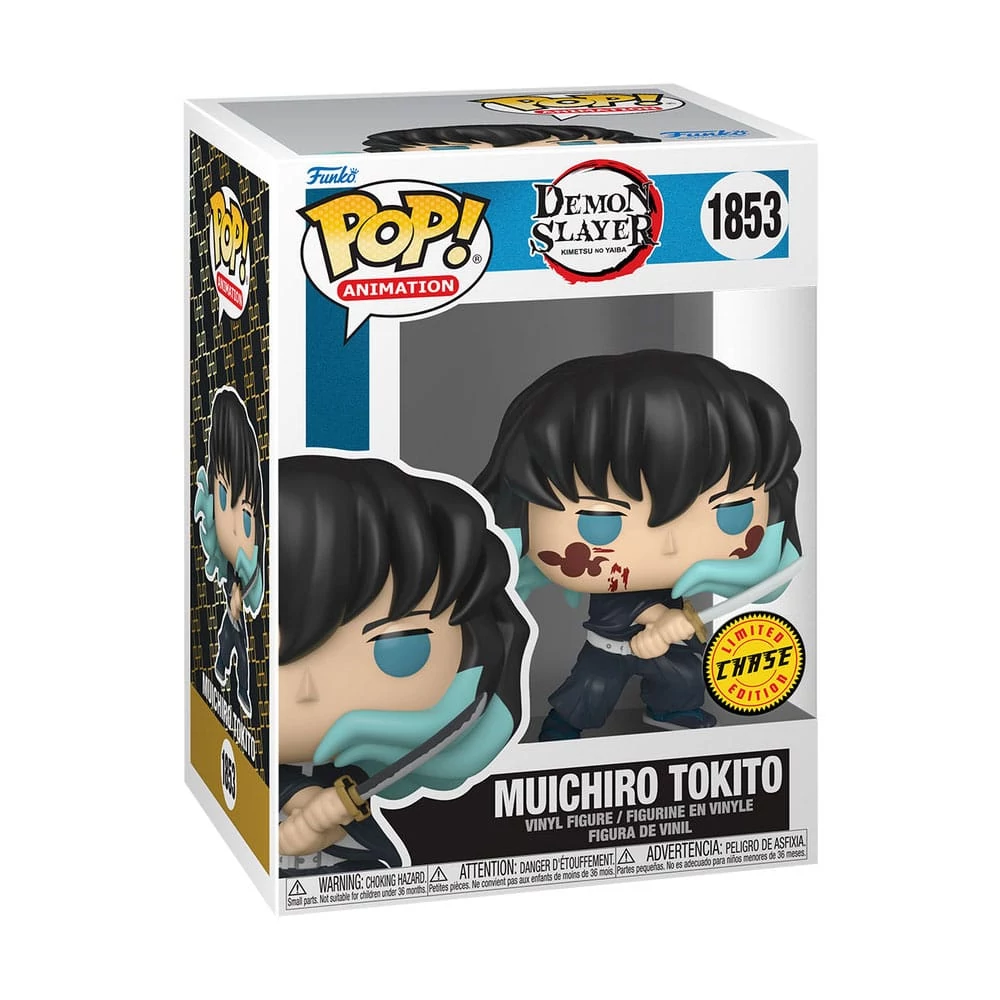 Demon Slayer: Kimetsu no Yaiba POP! Animation Figura - Muichiro (Attack) 9 cm #1853 (CHASE)