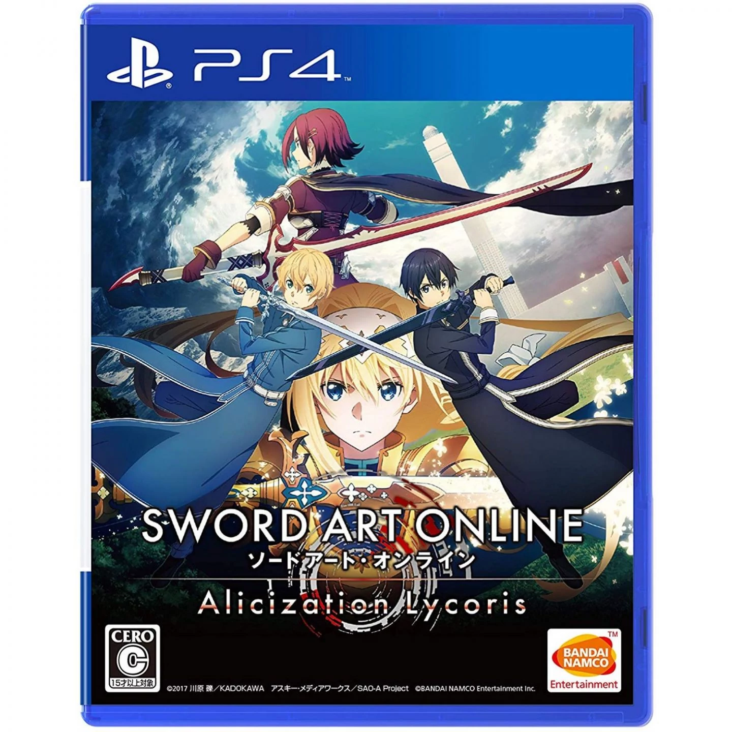 Sword Art Online: Alicization Lycoris (Import) (PS4)