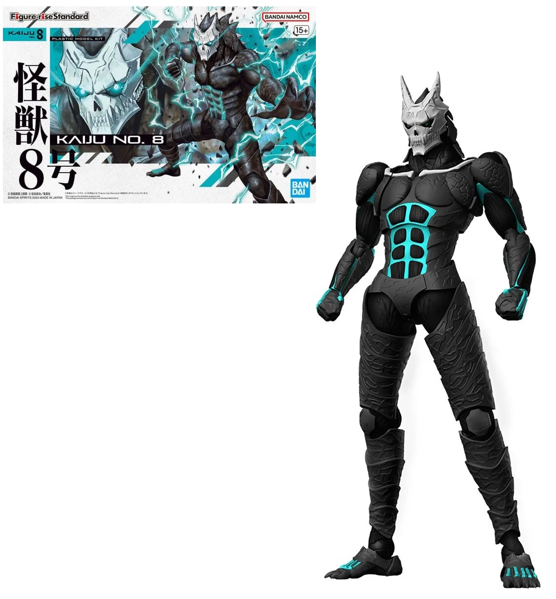 Kaiju No. 8. Figure-rise Standard Model Kit