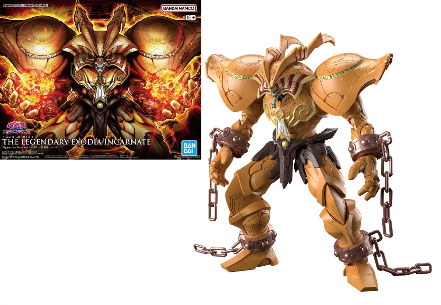 YU-GI-OH! - Figure-rise Standard Ampl. Modell - The Legendary Exodia