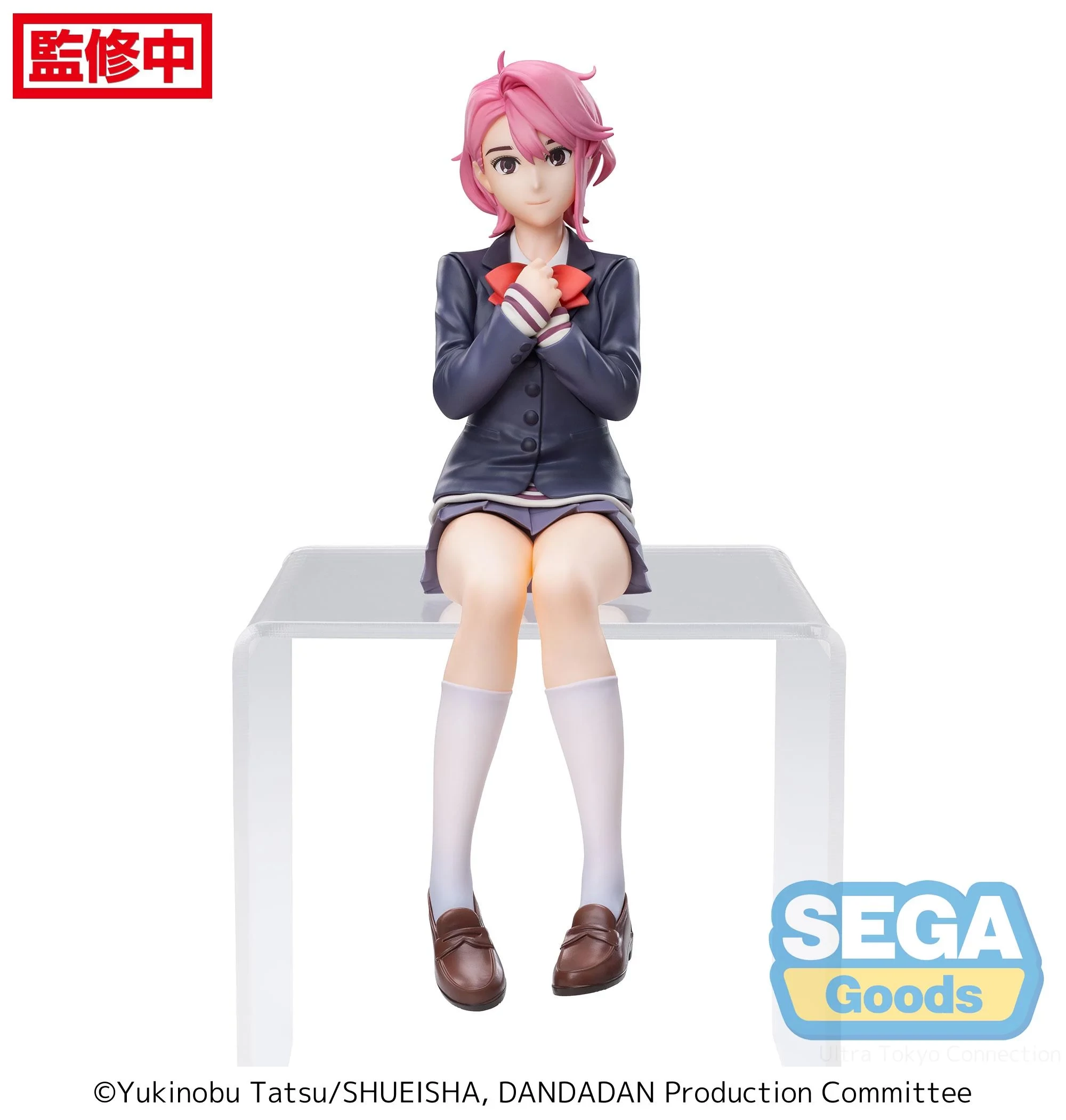 Dandadan PM Perching PVC Szobor - Aira 14 cm