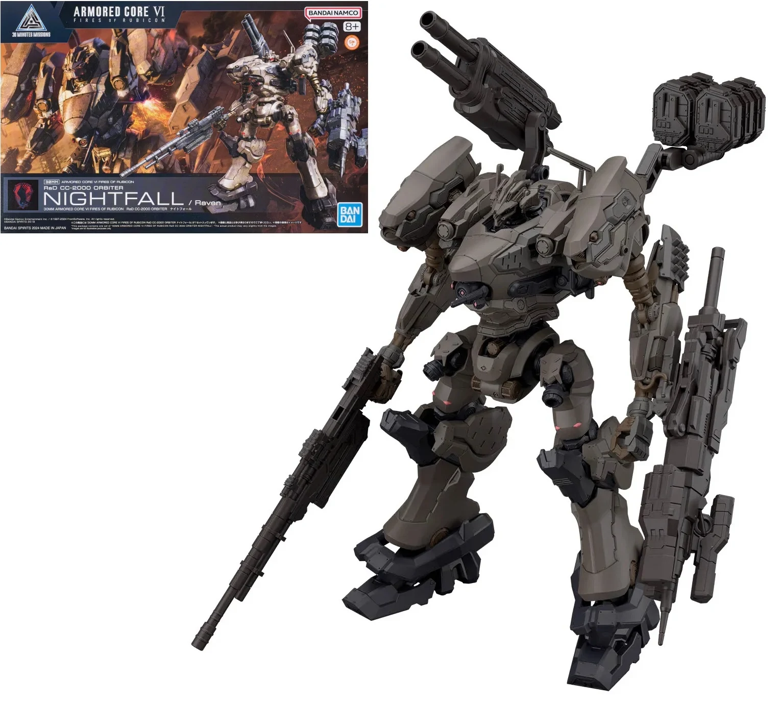 Armored Core VI Modell - RaD CC-2000 Orbiter Nightfall