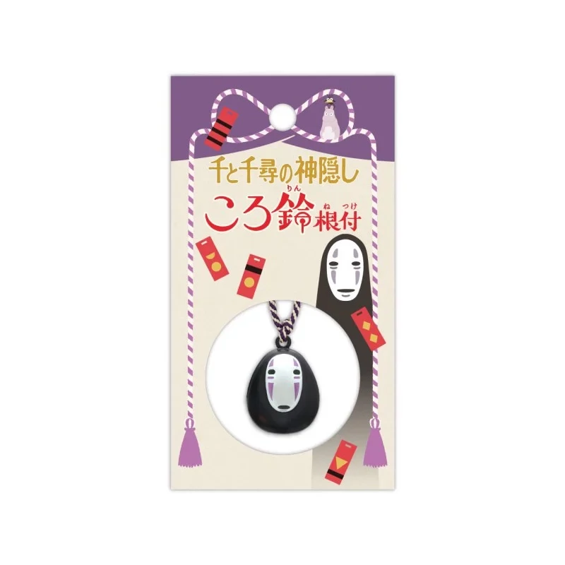 Spirited Away Netsuke Csengő - No Face