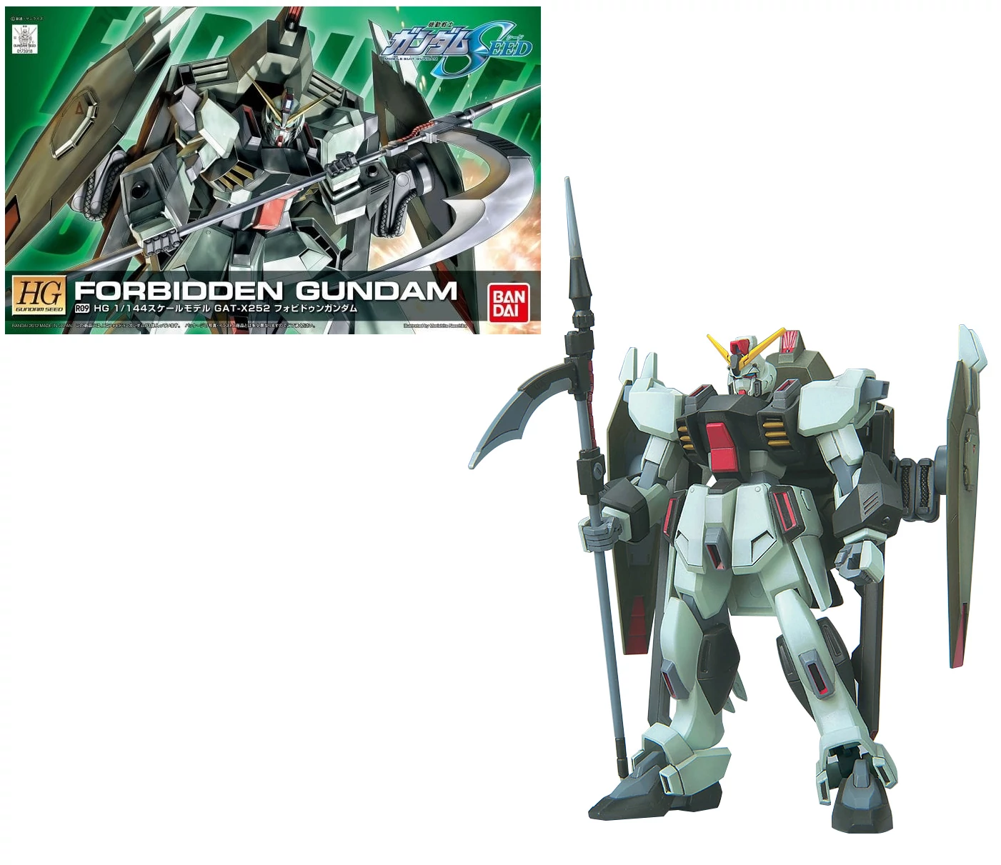 Gundam Modell - Model Kit - HG 1/144 - R09 Forbidden Gundam 13 cm