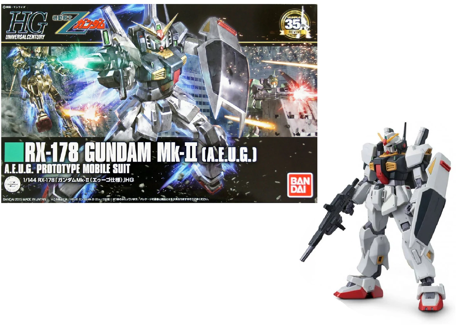 Gundam Modell - 1/144 HGUC RX-178 Gundam Modell MK-II AEUG 13 cm
