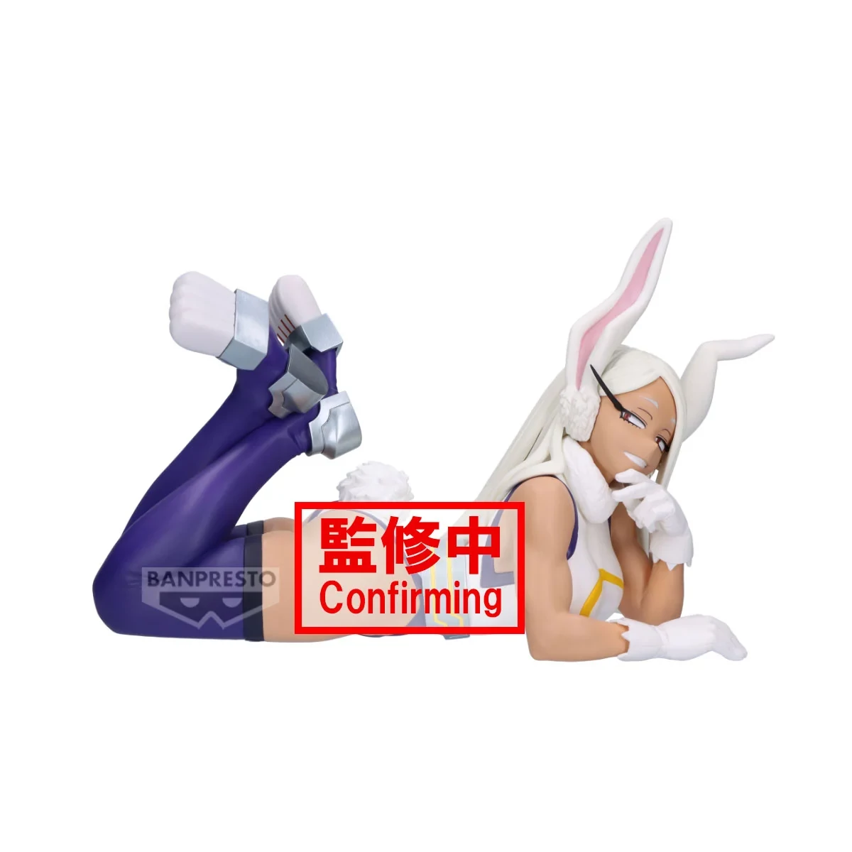 My Hero Academia Glitter & Glamours PVC Szobor - Mirko 17 cm