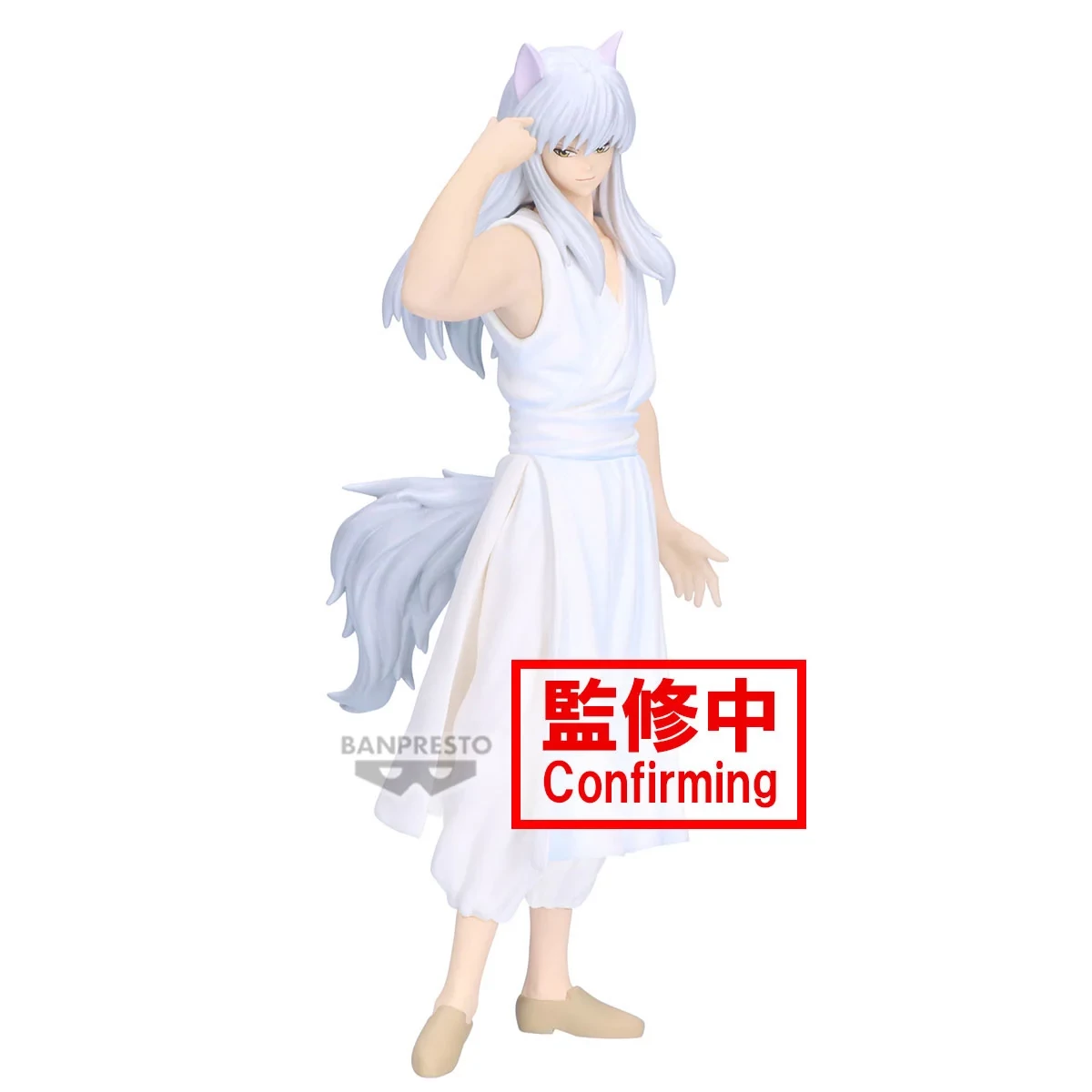 Yu Yu Hakusho Ankoku Bujutsukai PVC Szobor - Youko Kurama 19 cm