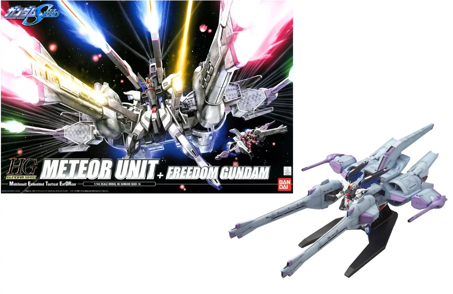 Gundam Modell - HG 1/144 Gundam Modell Seed Meteor Unit + Freedom Gundam