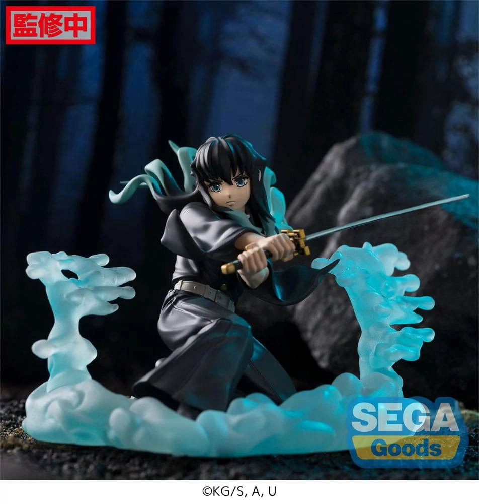 Demon Slayer: Kimetsu no Yaiba Xross Link Anime PVC Szobor - Muichiro Tokito Hashira Arc 11 cm