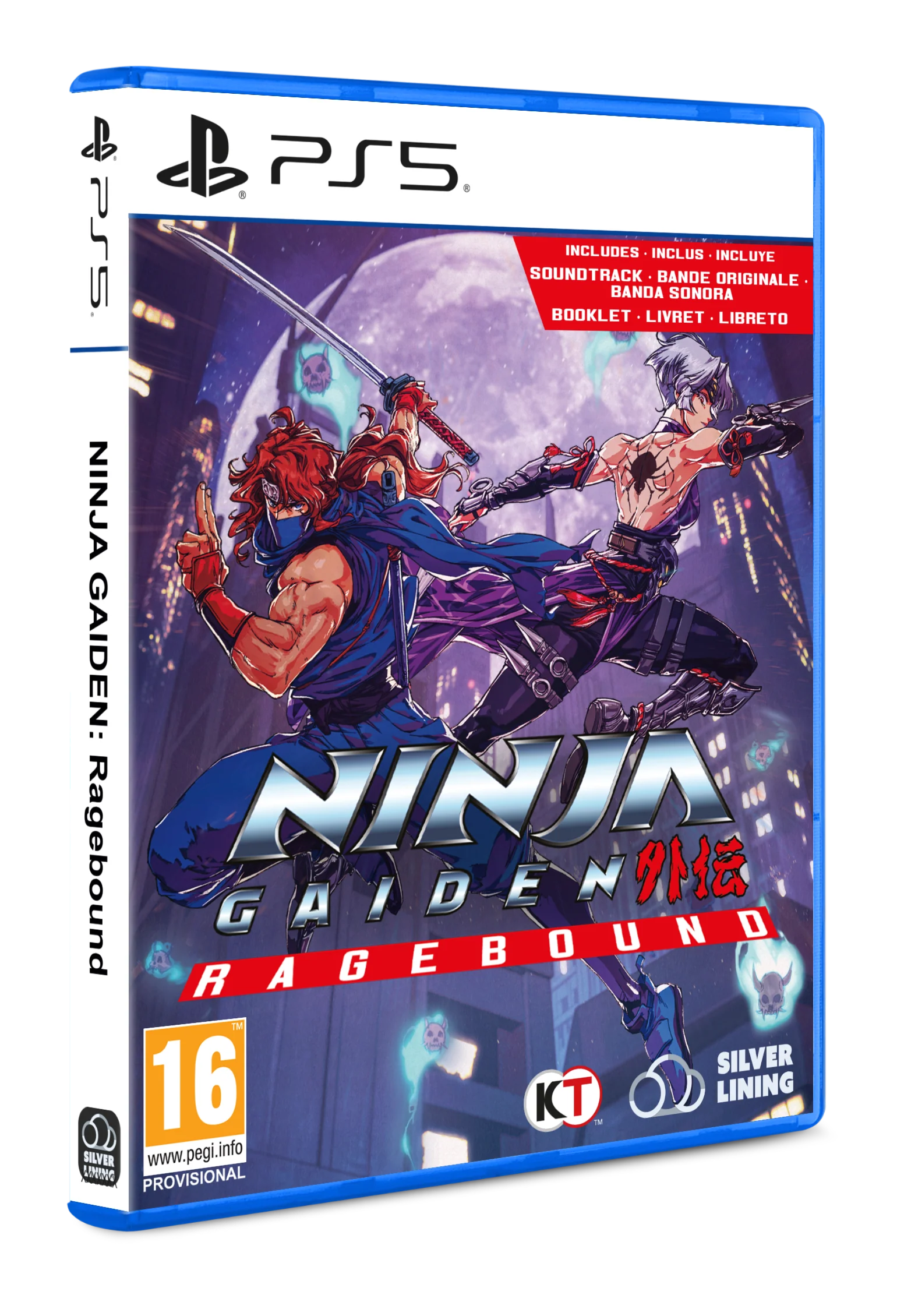 NINJA GAIDEN: Ragebound (PS5)