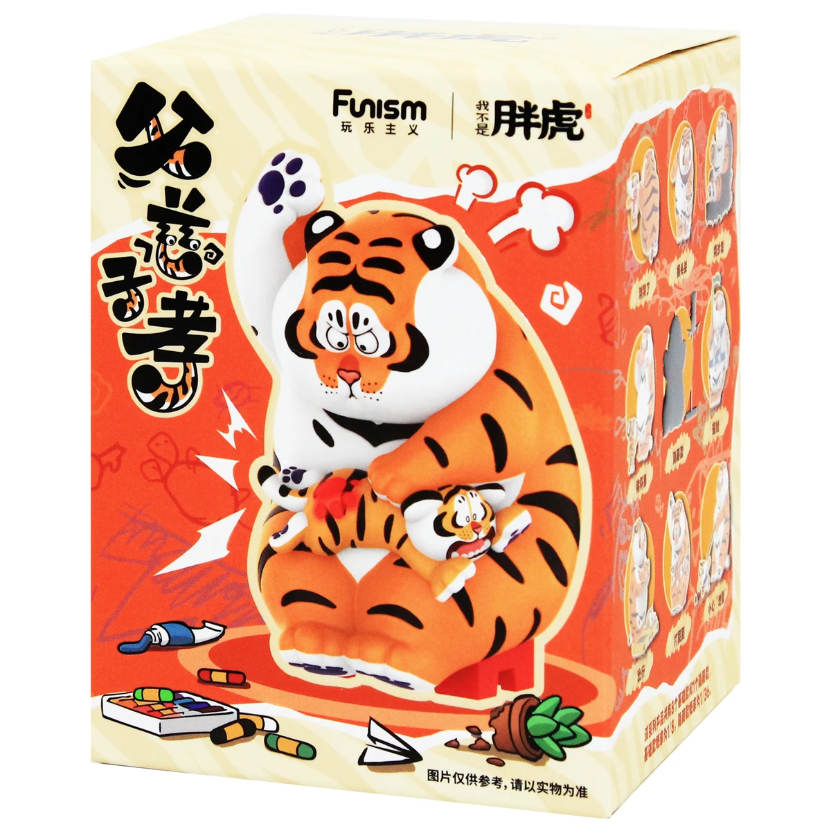 Alexander The Fat Tiger Mini Figura - Roaring Love 10 cm
