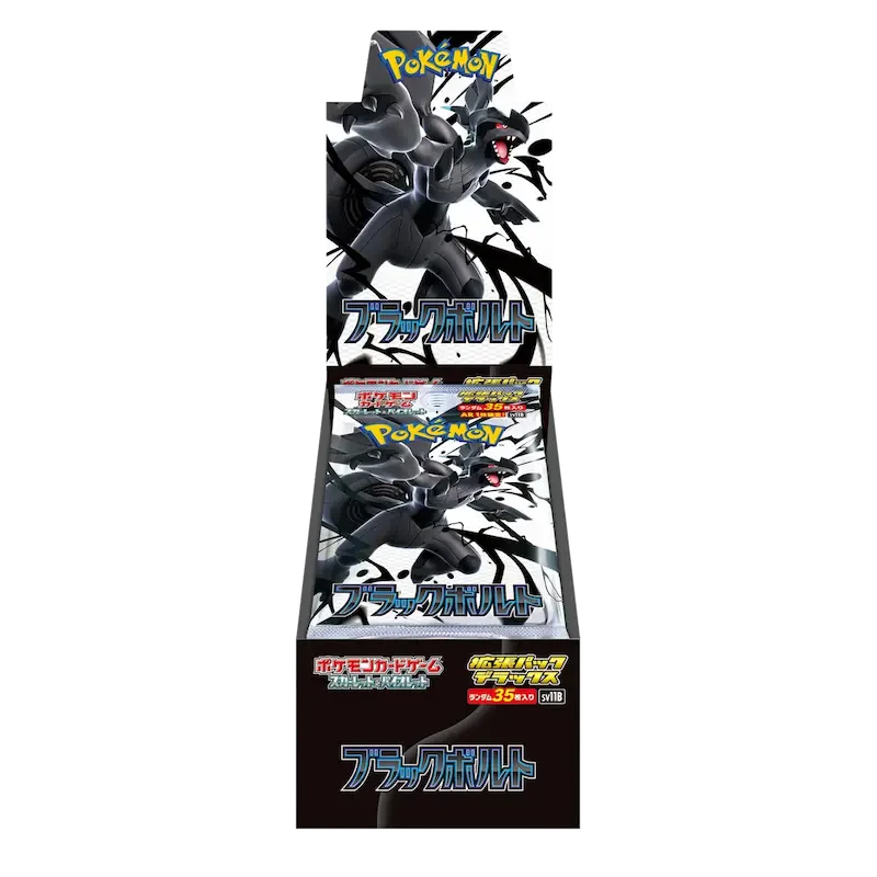 Pokémon TCG - Black Bolt SV11B Deluxe Booster Box (4 csomag) [japán]