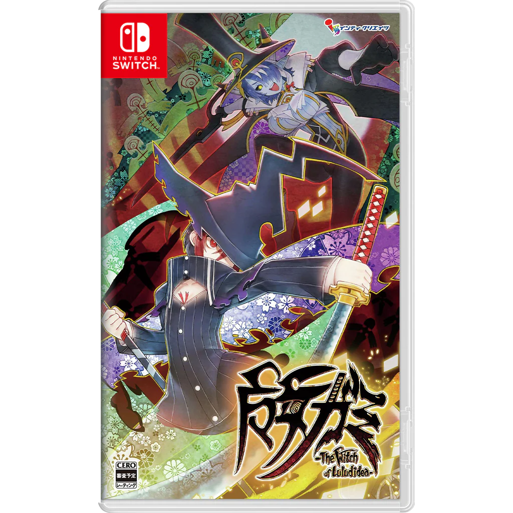 Majogami - The Witch of Luludidea [japán borító] (Switch)