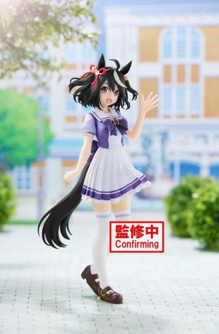 Umamusume: Pretty Derby PVC Szobor - Kitasan Black 18 cm