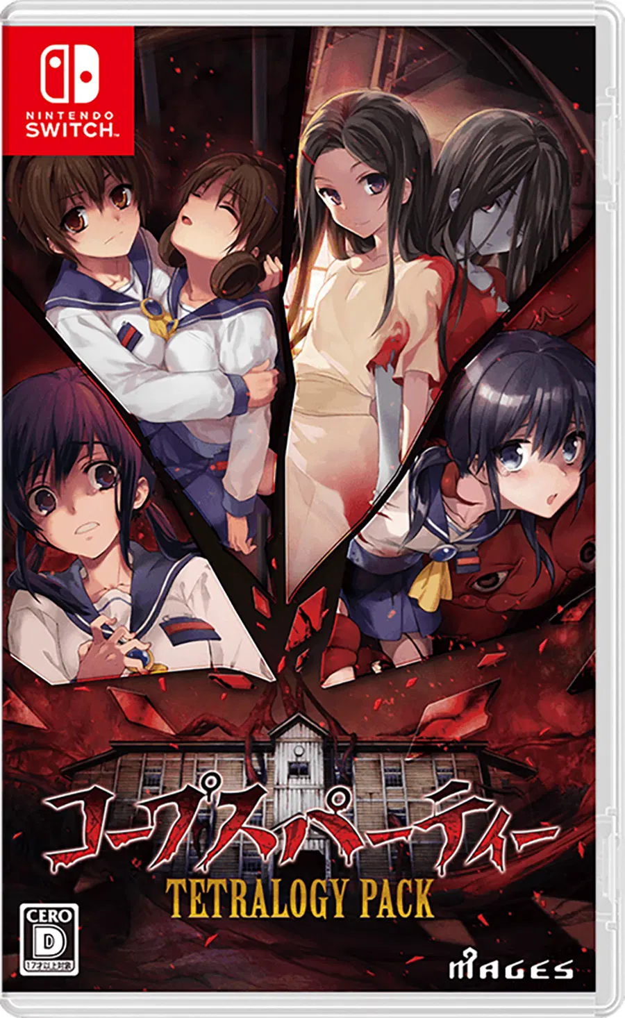 Corpse Party Tetralogy Pack [japán borító] (Switch)
