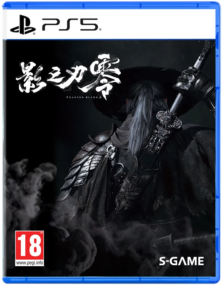 Phantom Blade Zero (PS5)