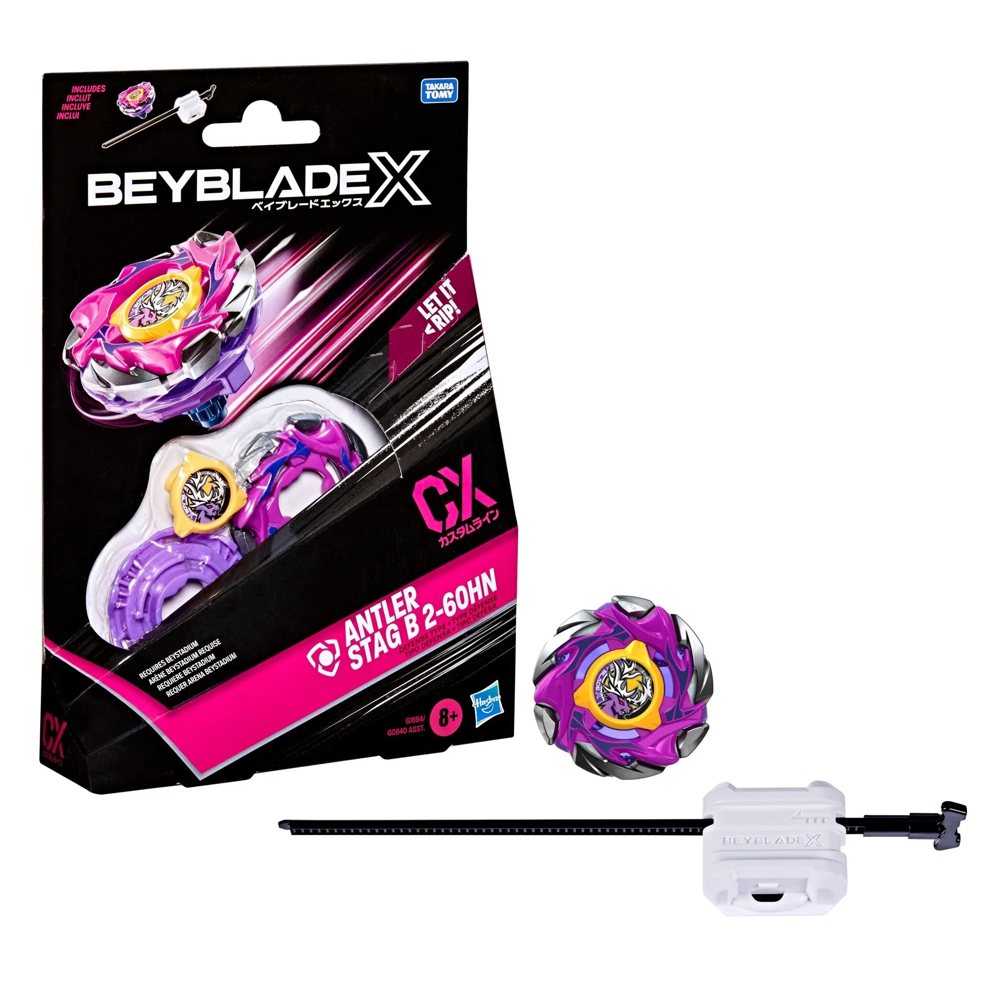 Beyblade X Starter Pack - Antler Stag B 2-60HN CX