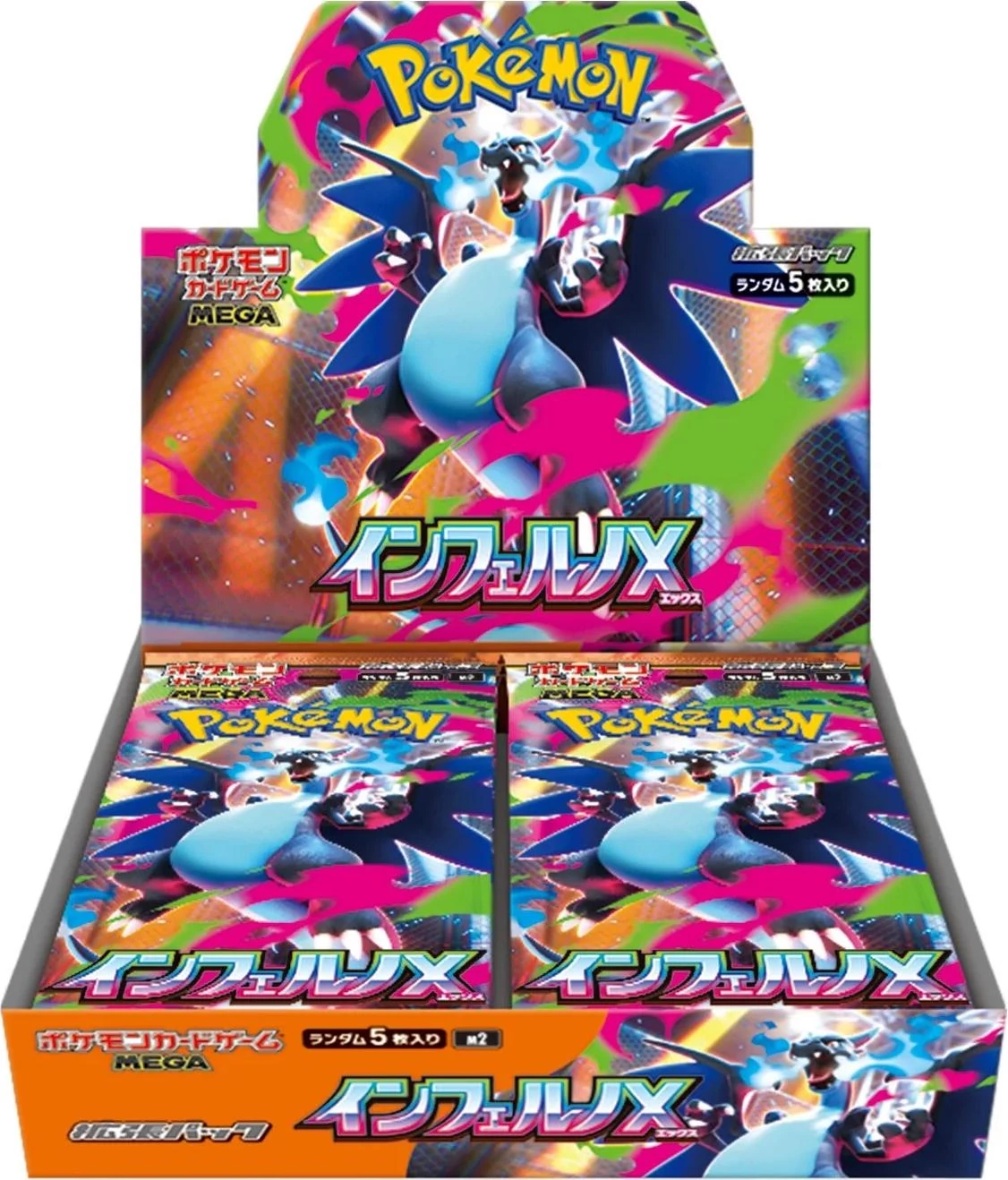 Pokémon TCG - Mega Evolution: Inferno X Booster Box (30 booster) [japán]